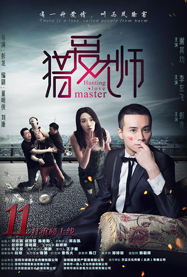 极悦娱乐 e8eda